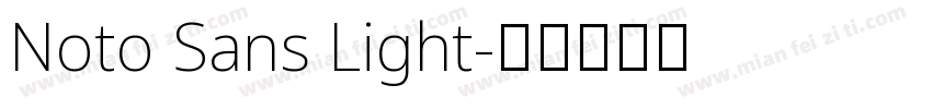 Noto Sans Light字体转换